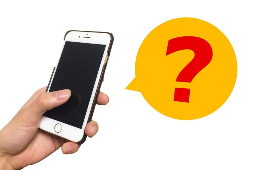 iPhone 音が出ない